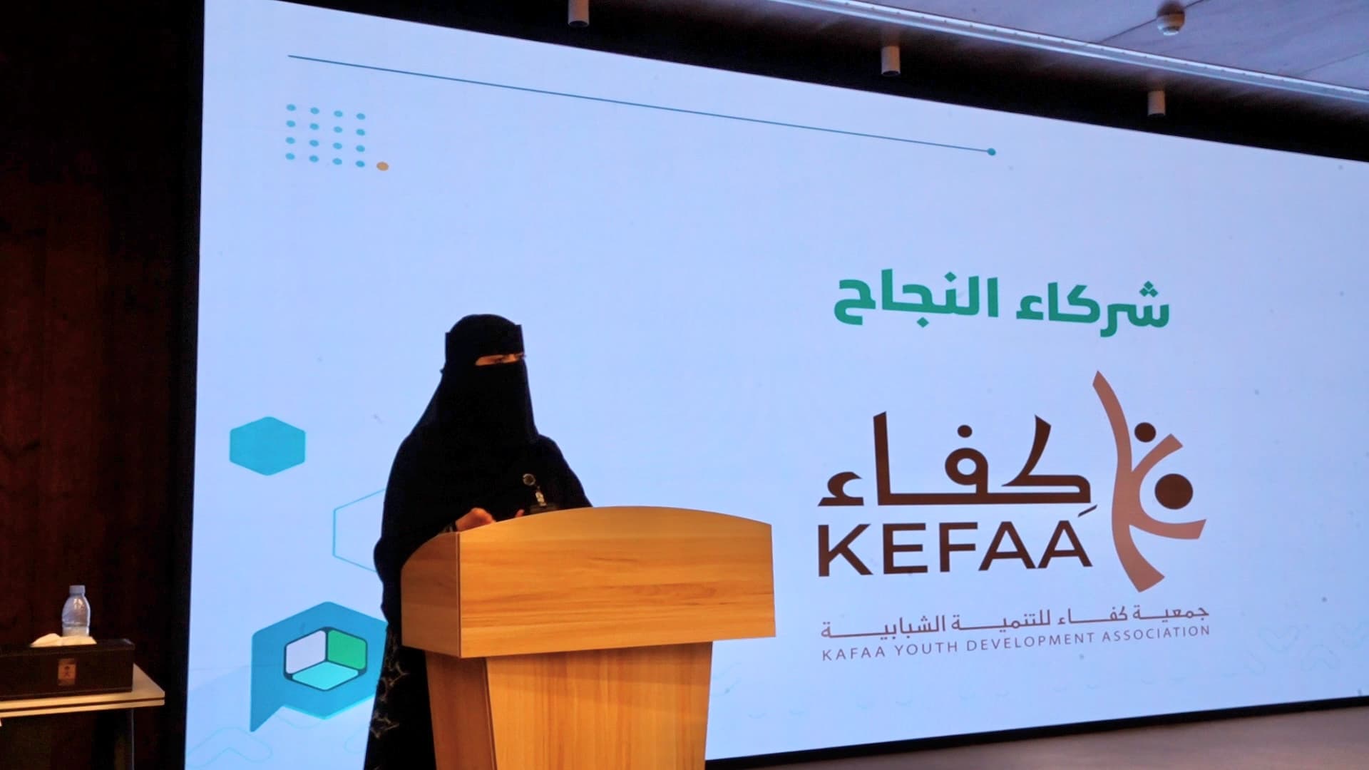 من برنامج برنامج مكعب